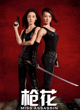 娜美4.1微信定制【1V/678MB】